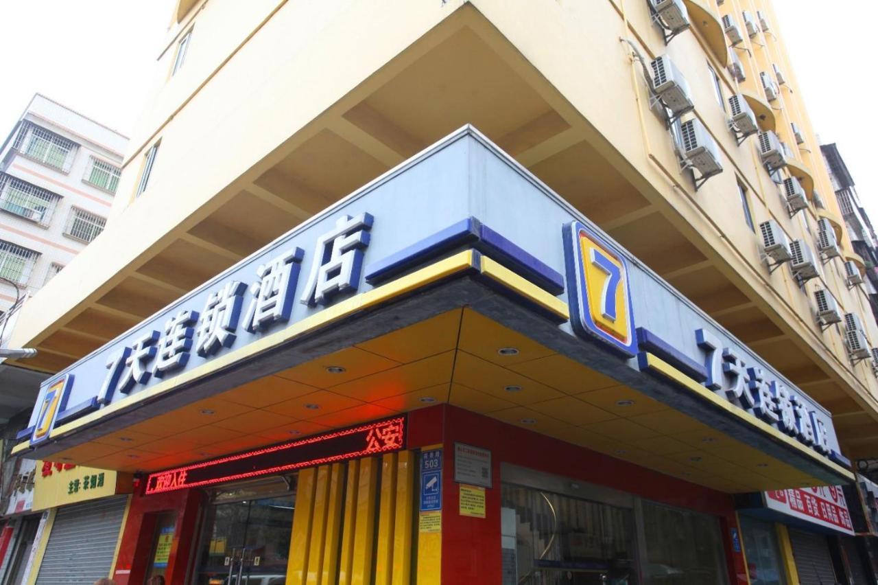 7Days Inn Foshan Gaoming District Exteriör bild