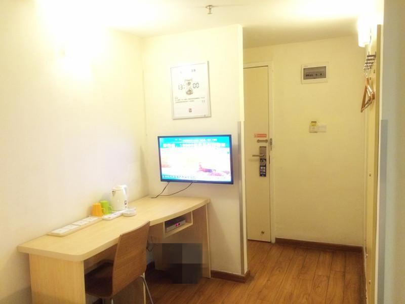 7Days Inn Foshan Gaoming District Exteriör bild