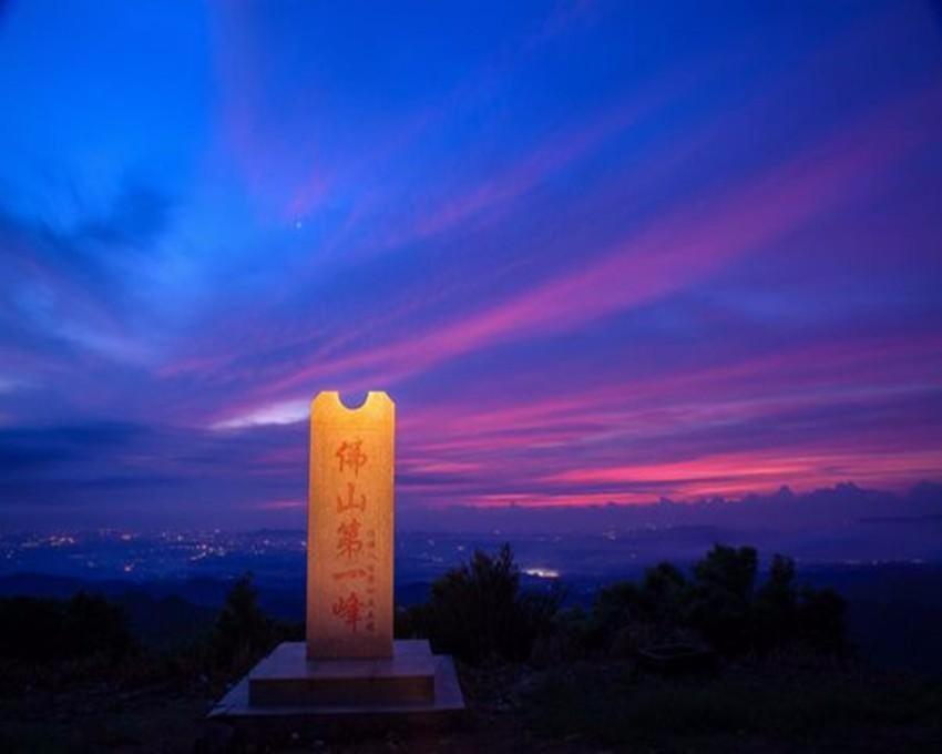 7Days Inn Foshan Gaoming District Exteriör bild